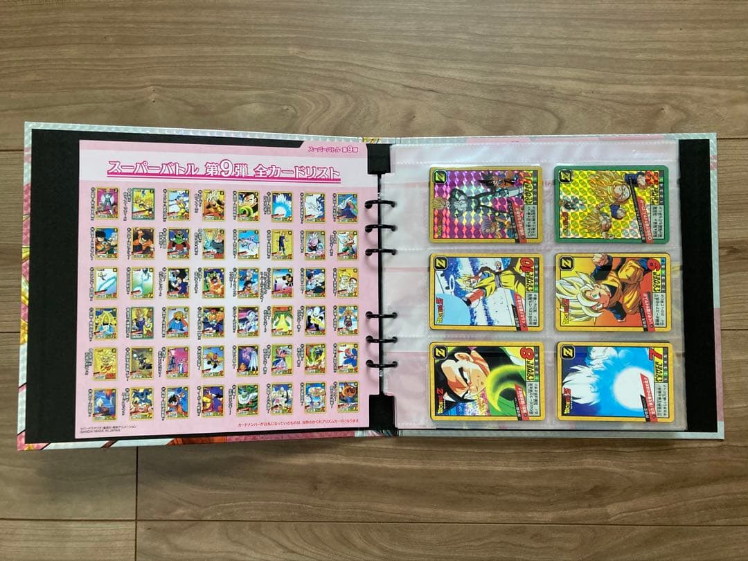 ドラゴンボール　カードダス　スーパーバトル　プレミアムセット3 新規カード無し