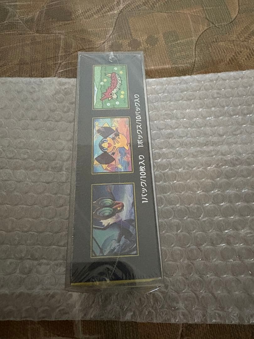 ポケモンカードゲーム MEGAドリームEX シュリンク付き　box