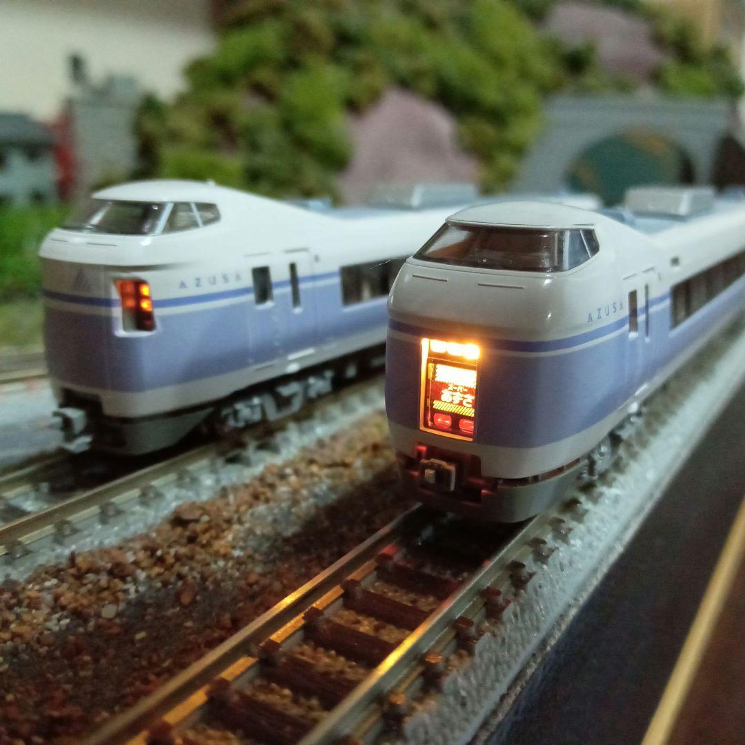 ATLAS EMD GP35 Union Pacific #4631