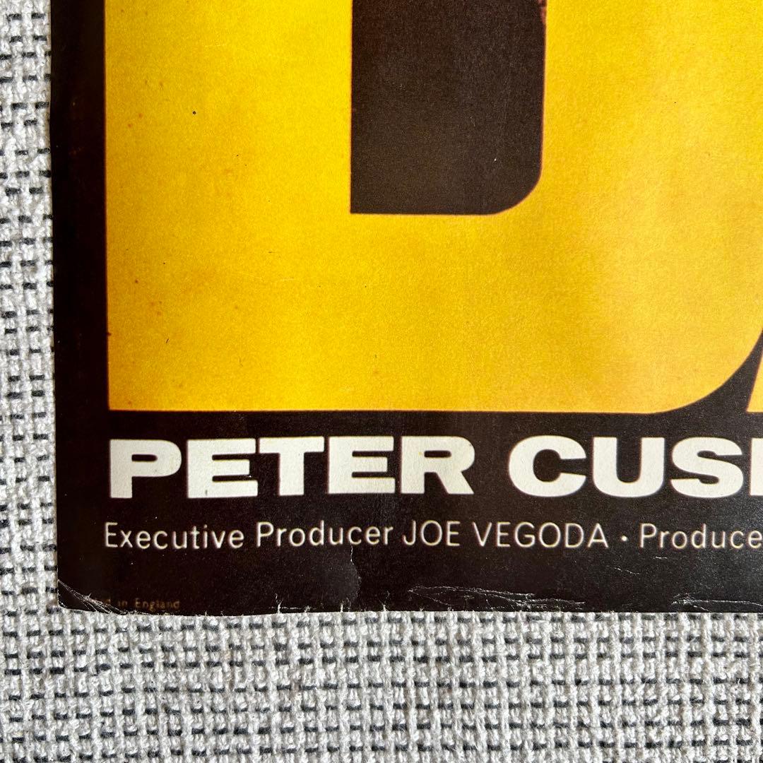 ◉希少60s Dr. Who and the Daleks ヴィンテージポスター