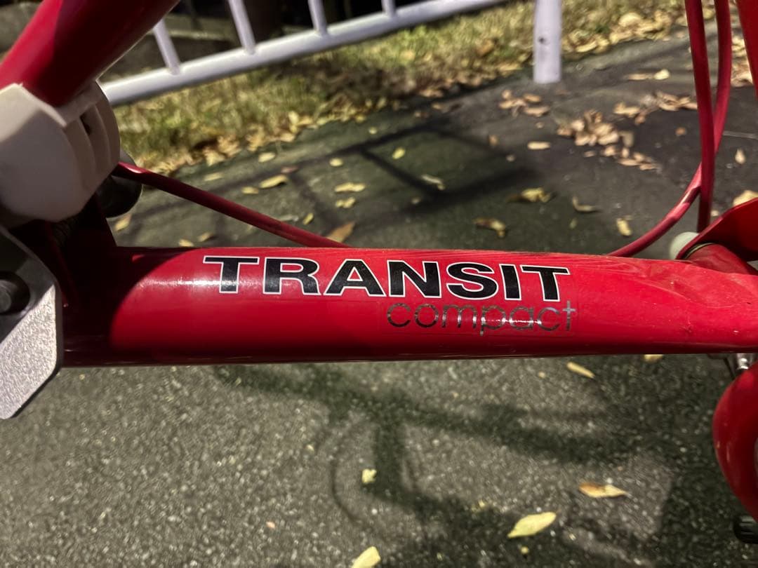 ブリヂストン トランジット コンパクト 折りたたみ自転車 赤 引き取り限定