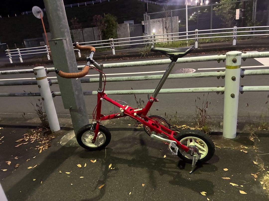 ブリヂストン トランジット コンパクト 折りたたみ自転車 赤 引き取り限定