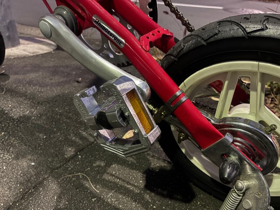 ブリヂストン トランジット コンパクト 折りたたみ自転車 赤 引き取り限定