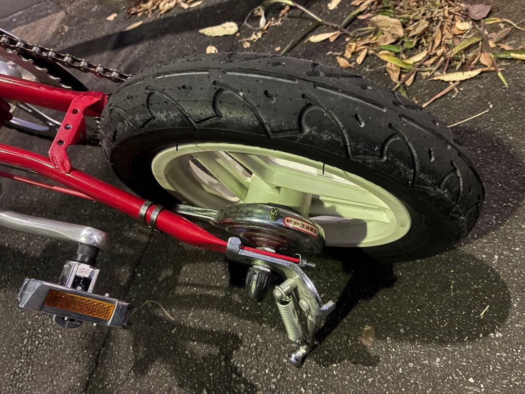 ブリヂストン トランジット コンパクト 折りたたみ自転車 赤 引き取り限定