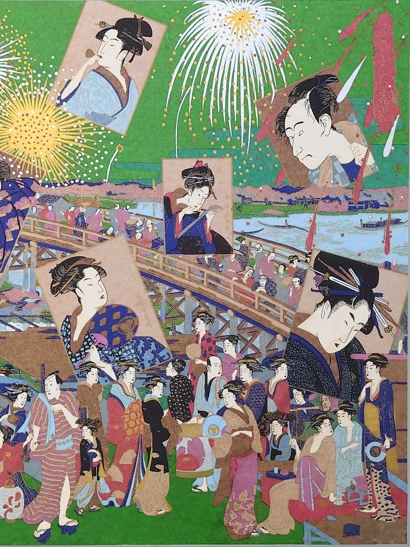 大値下◇大河ドラマ べらぼう人気の浮世絵◇江戸の歌舞伎 浮世絵