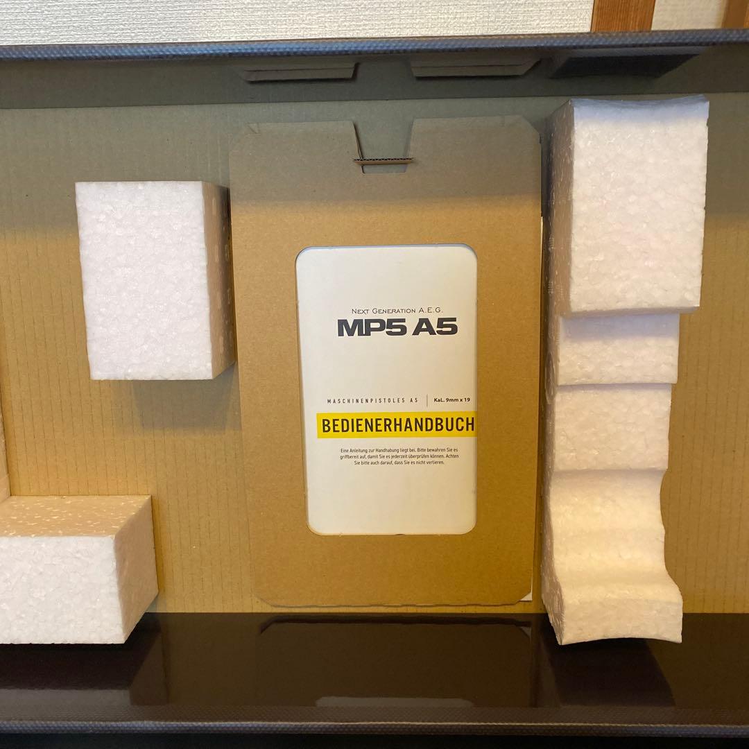 【KGP】東京マルイ MP5 A5 次世代電動ガン