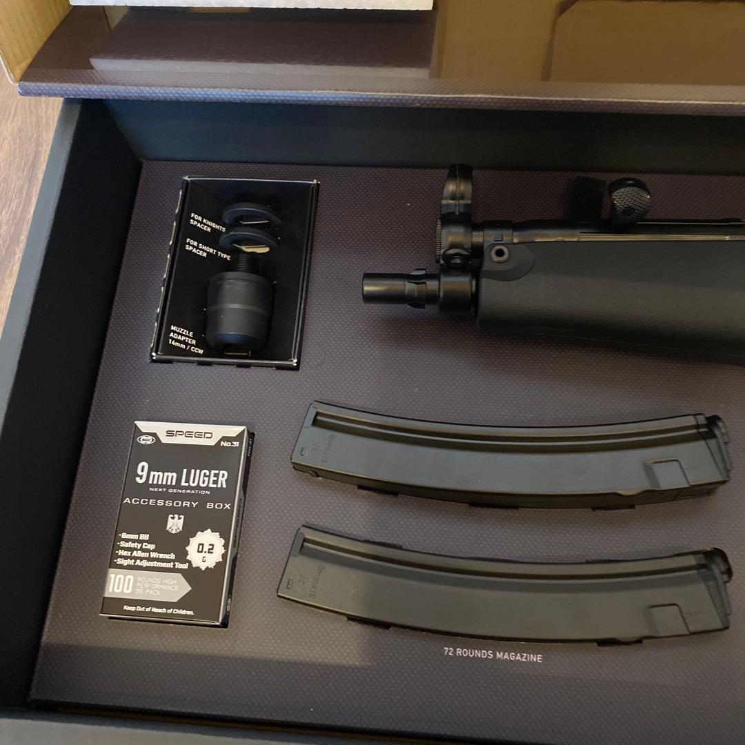 【KGP】東京マルイ MP5 A5 次世代電動ガン