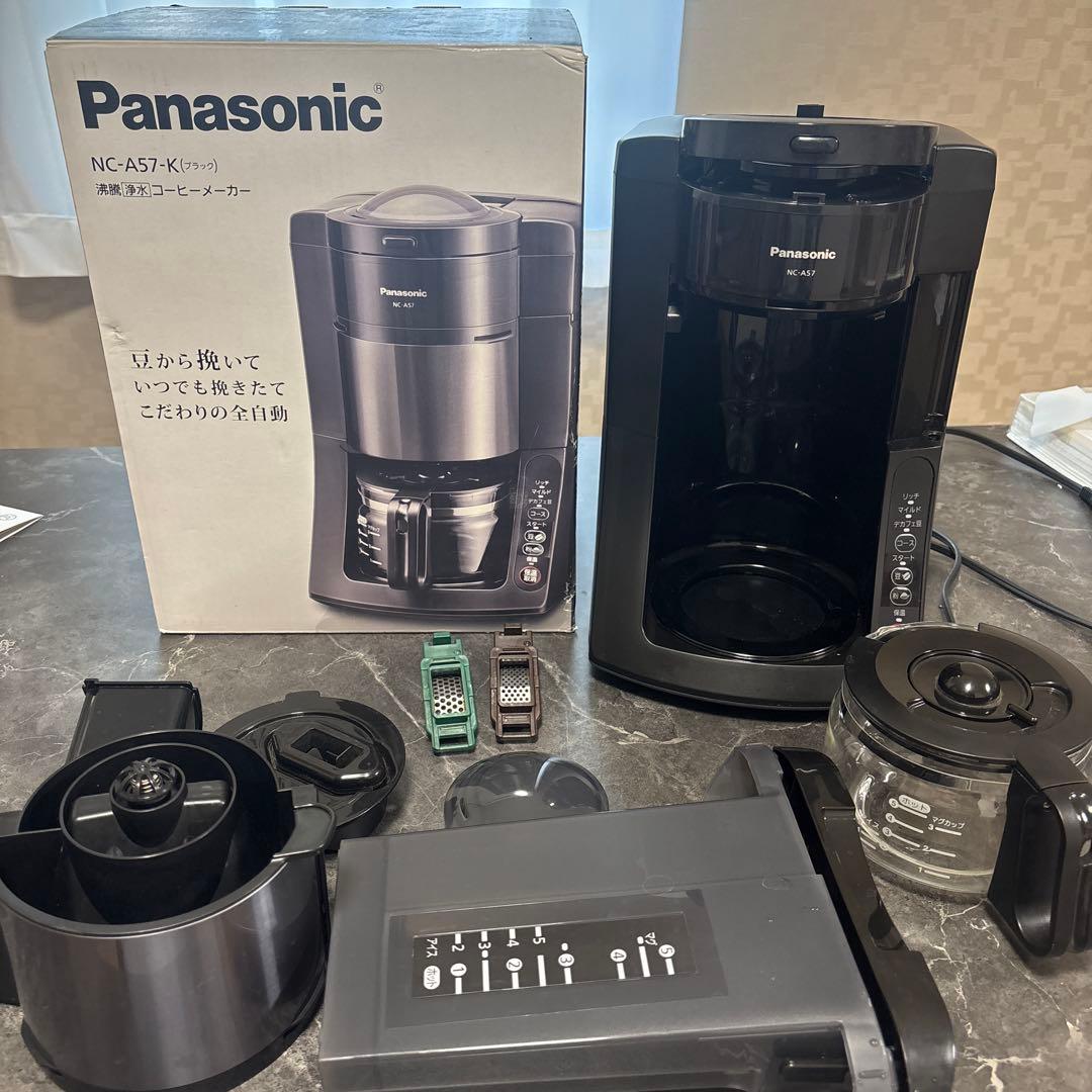 Panasonic 全自動コーヒーメーカー NC-A57-K 洗浄済み - メルカリ