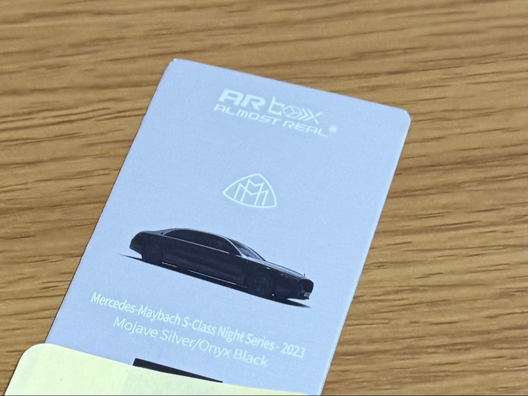 メルセデス マイバッハ 1/64 ベンツ Almost Real ARBOX