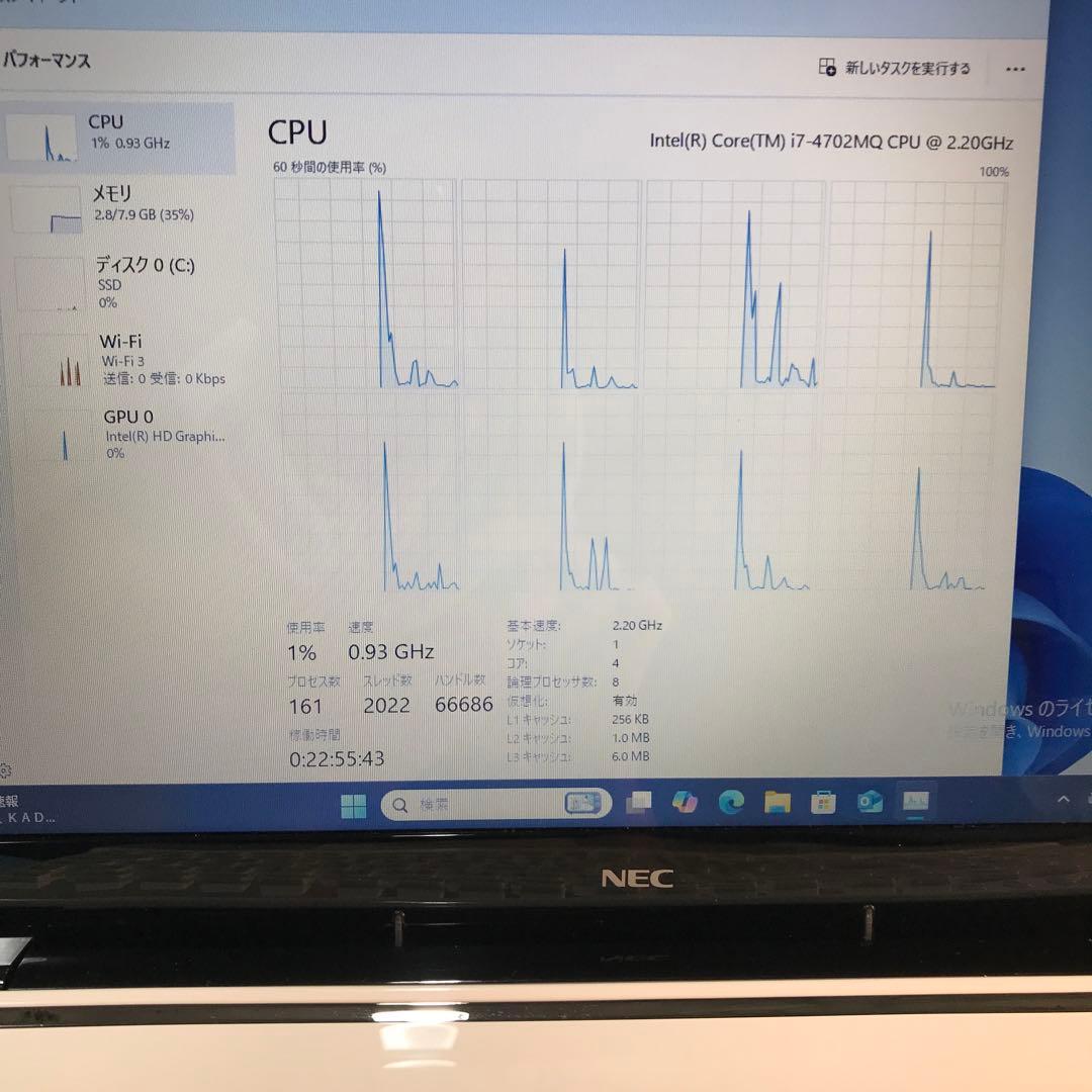 NEC /Core i7/Win11Pro/Office/新品SSD/ブルーレイ