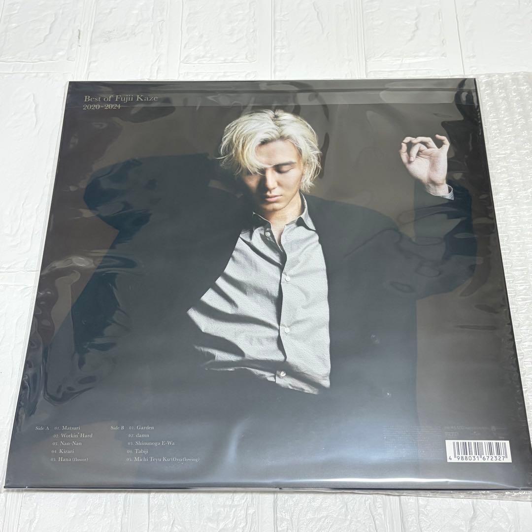 藤井風 アナログ盤レコード Best of Fujii Kaze【新品未開封】