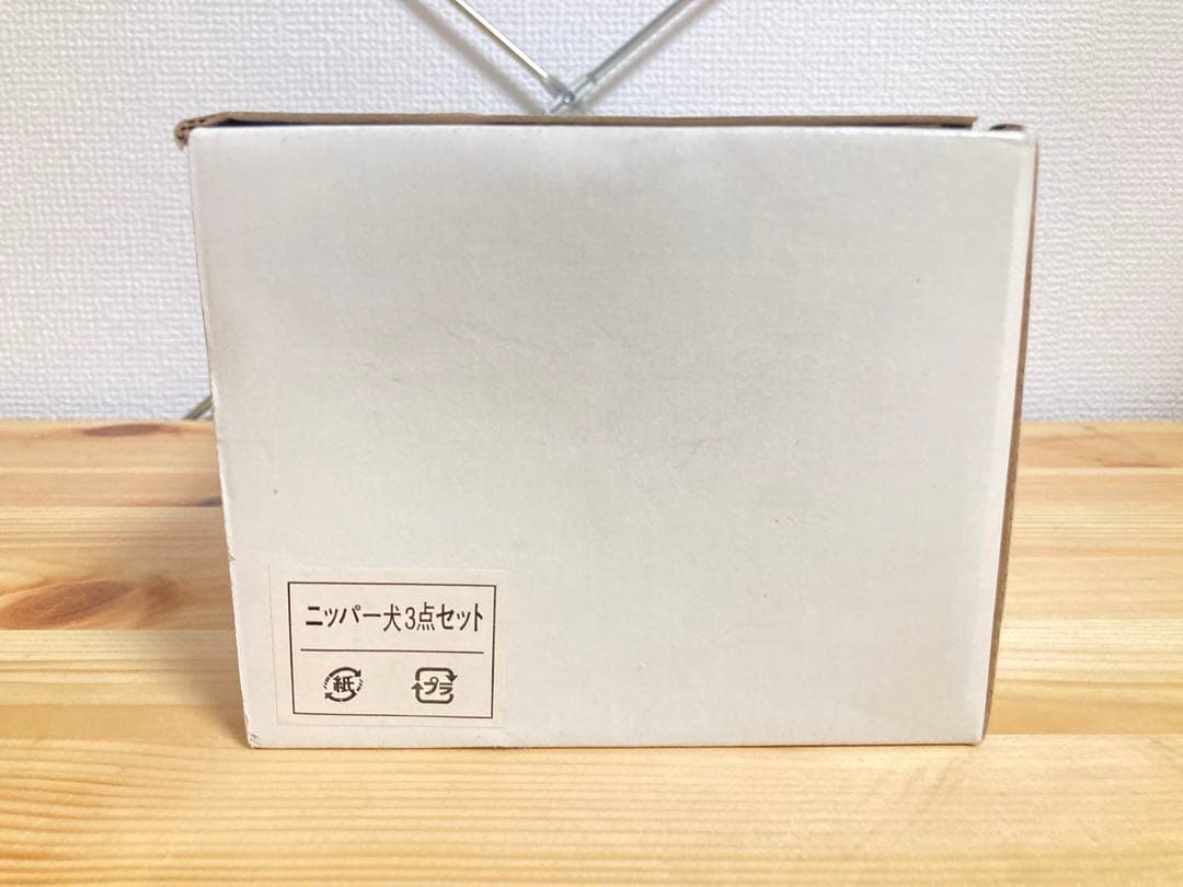 ☆ 超激レア！！ ビクター犬 ニッパー君 蓄音機 台座 3点セット 陶器製