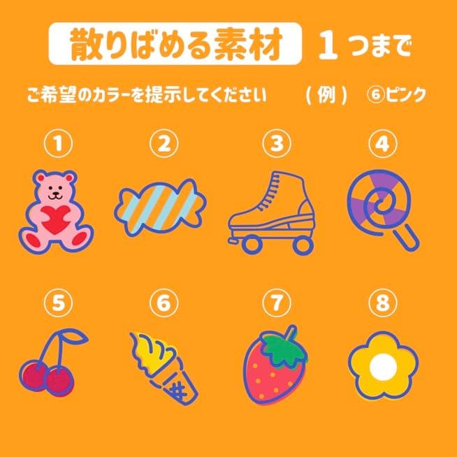 アニマル◎　キンブレシート　オーダー　ペンライト　阿達慶　千井野空翔