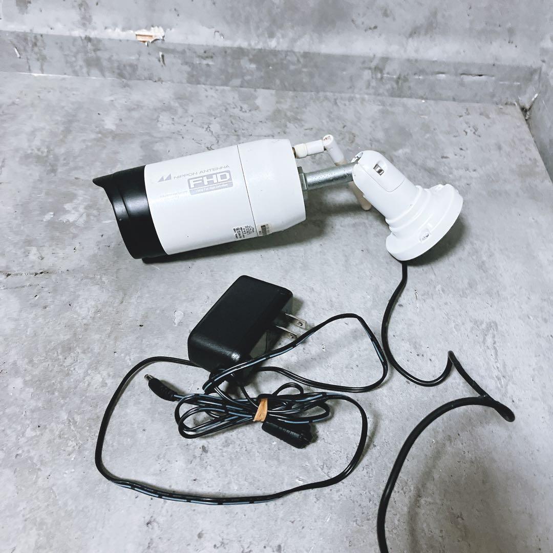 良品】日本アンテナ 防犯カメラ カメラのみ