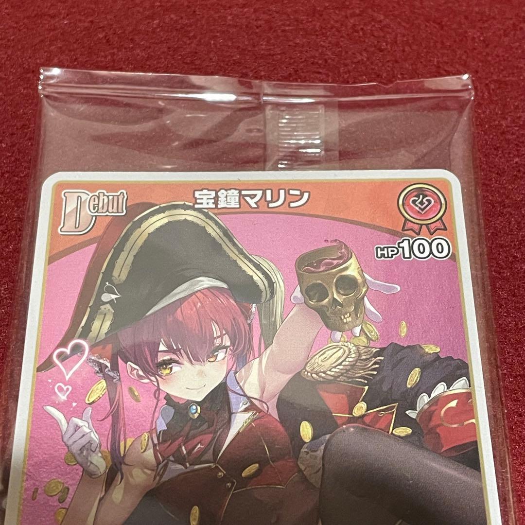 新品未開封】宝鐘マリン プロモ ホロカ 1stアルバム PR