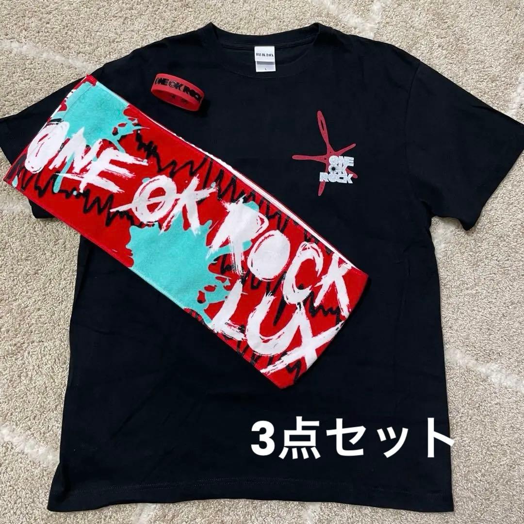 ONE OK ROCK ワンオクロック ライブグッズ3点セット ONE OK ROCK グッズ3点
