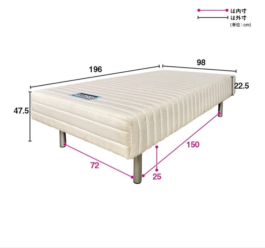 美品　France Bed 脚付きマットレスシングルベッド　ハイタイプ