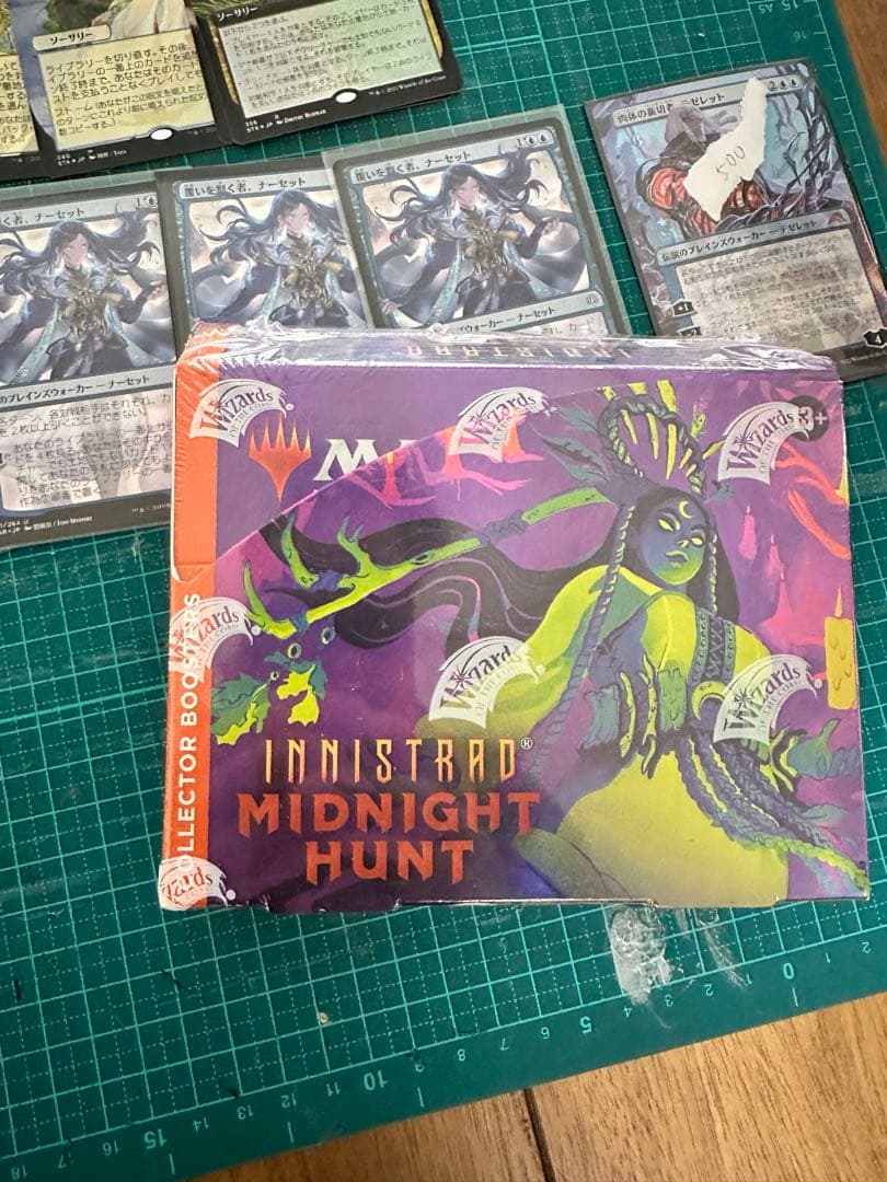 Magic the Gathering 引退品 ※値引き交渉可