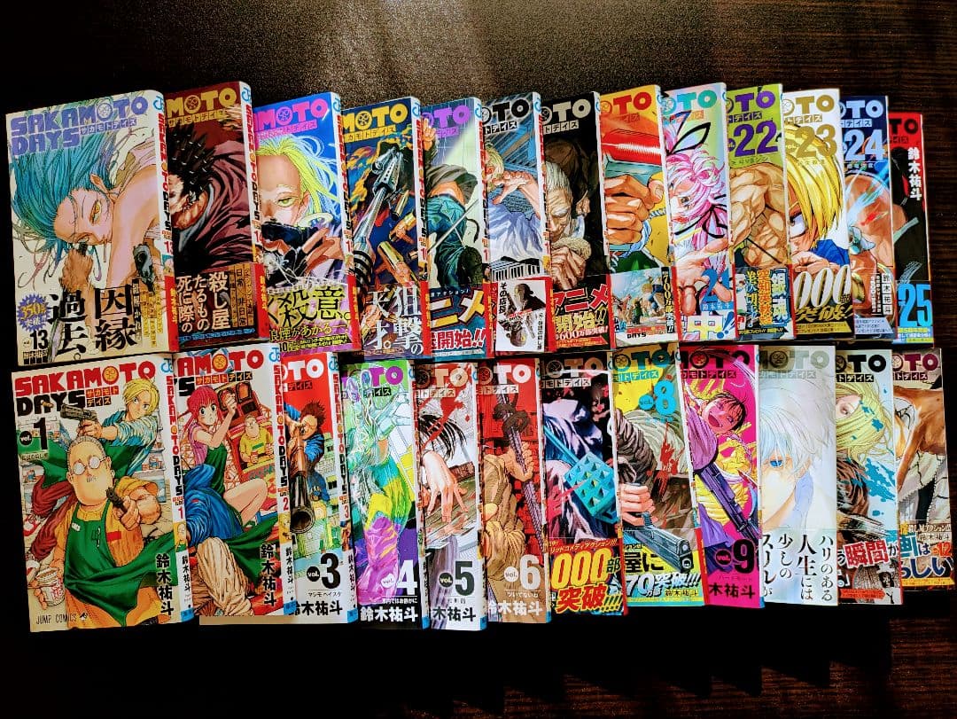 SAKAMOTO DAYS 全巻セット【1〜25巻】