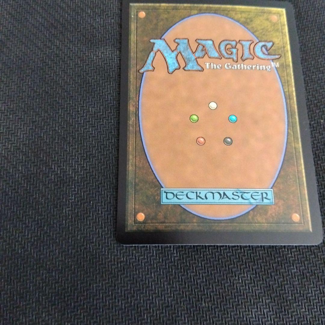 ルーンナイト、セリス　mtg ff foil