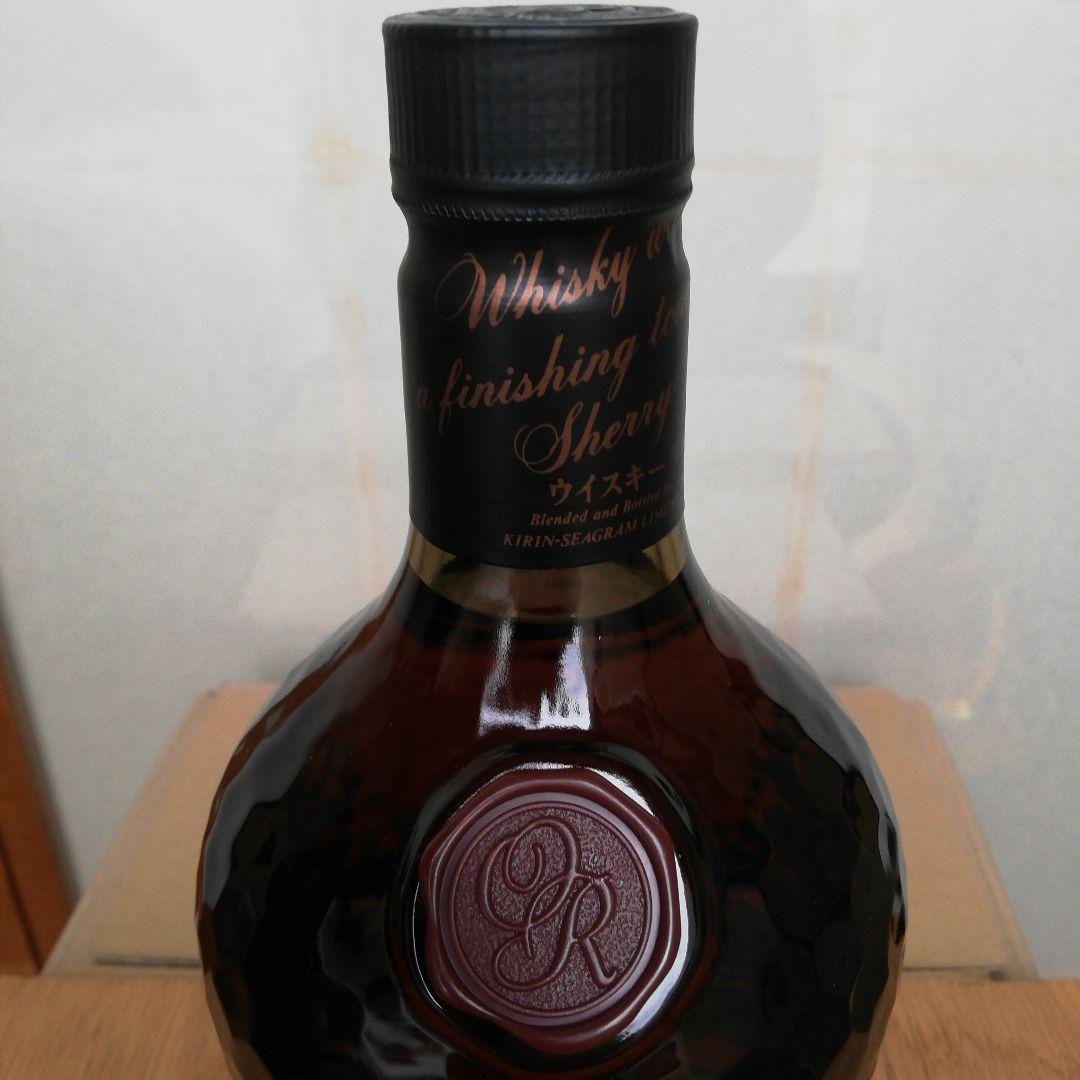 キリンシーグラム ORCHID オーキッド×1＋Emblem エンブレム×2