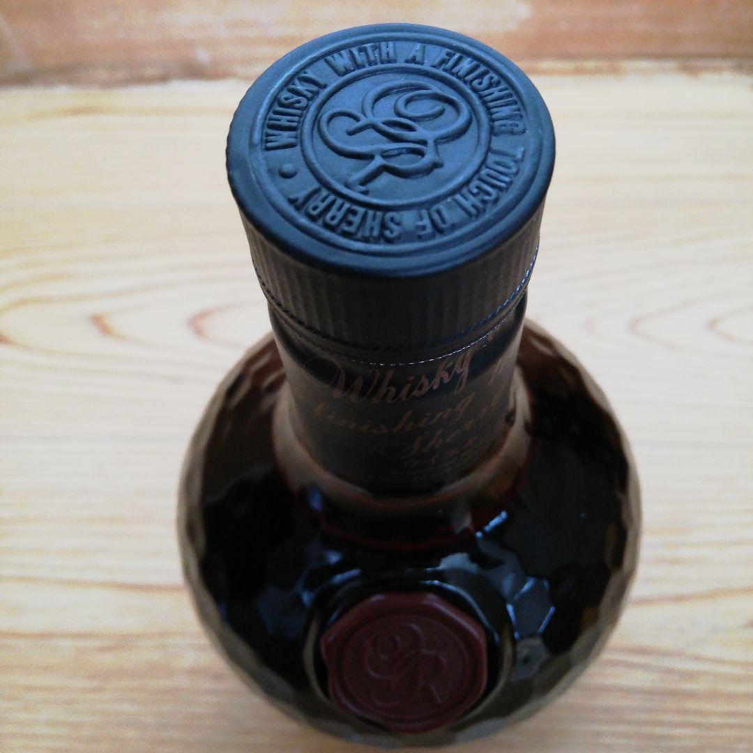 キリンシーグラム ORCHID オーキッド×1＋Emblem エンブレム×2