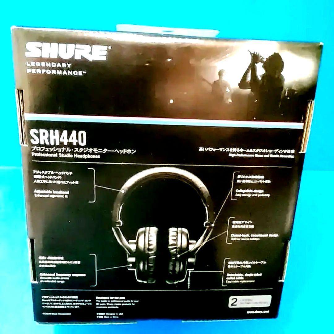 SHURE SRH440 プロフェッショナルスタジオヘッドフォン シェア