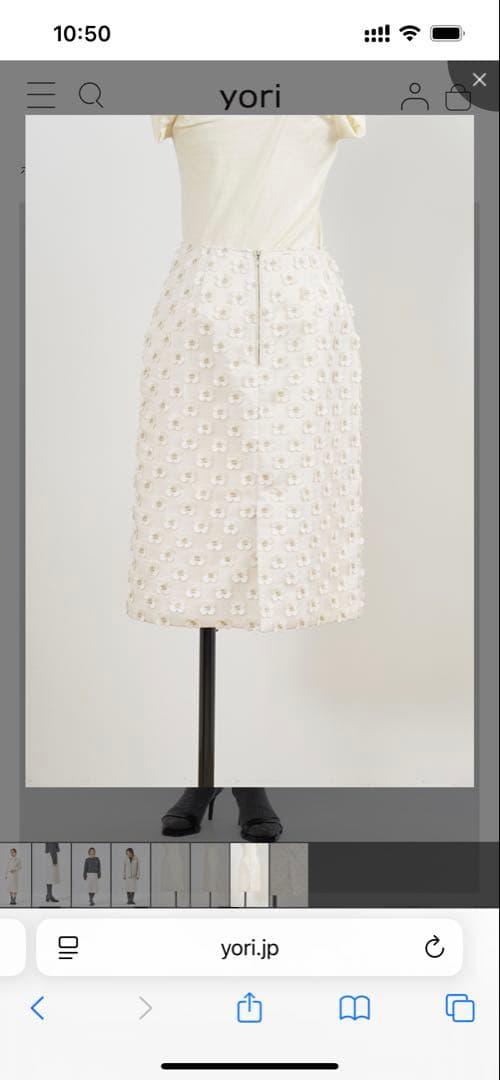 【新品】shirocon yori clover ペンシルスカート 36size