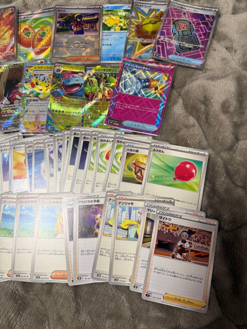 ポケモンカード 約60枚セット