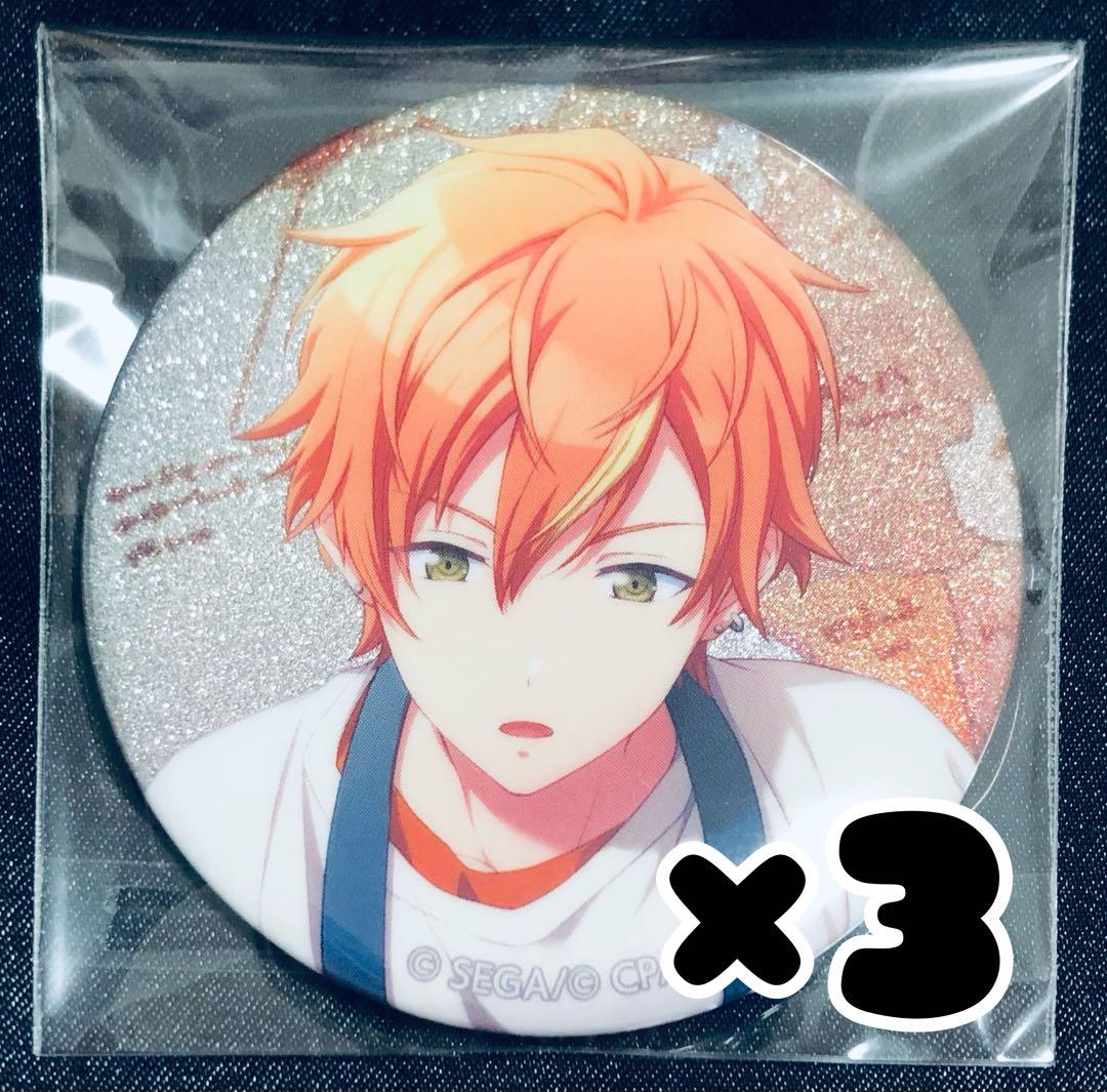 プロセカ 東雲彰人 ホワイトデー 18B グリッター缶バッジ 13点