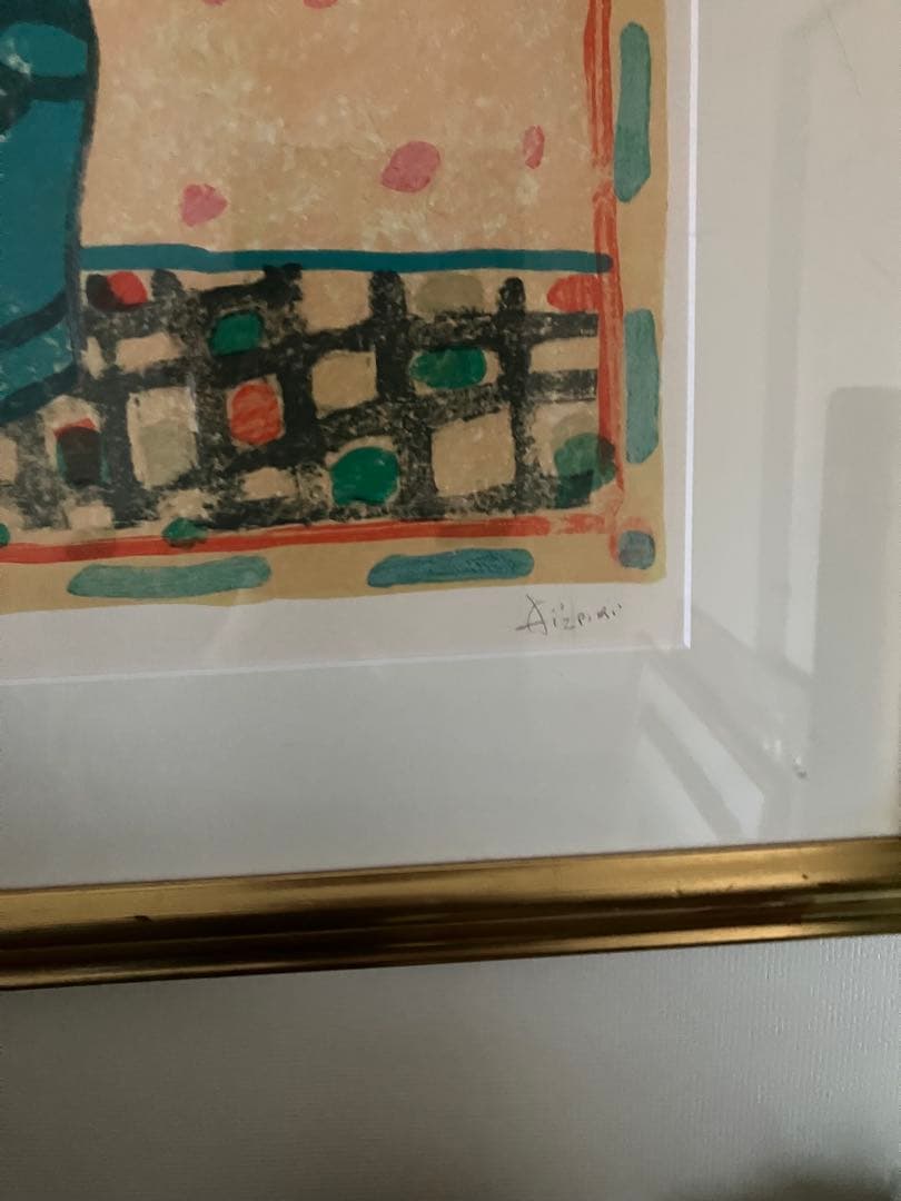 ☆送料込☆ ポール・ギラマン【花 リトグラフ大型絵画】✰︎ 額装