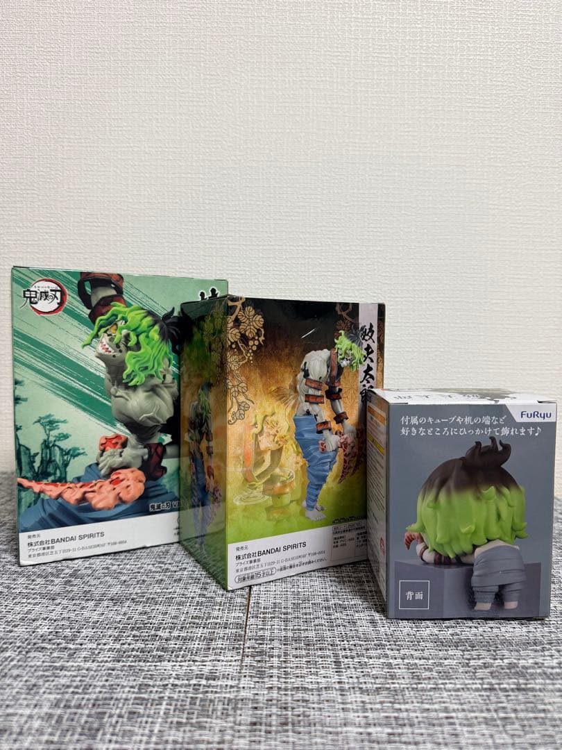 鬼滅の刃 堕姫＆妓夫太郎 Vibration Stars含むフィギュア9体セット