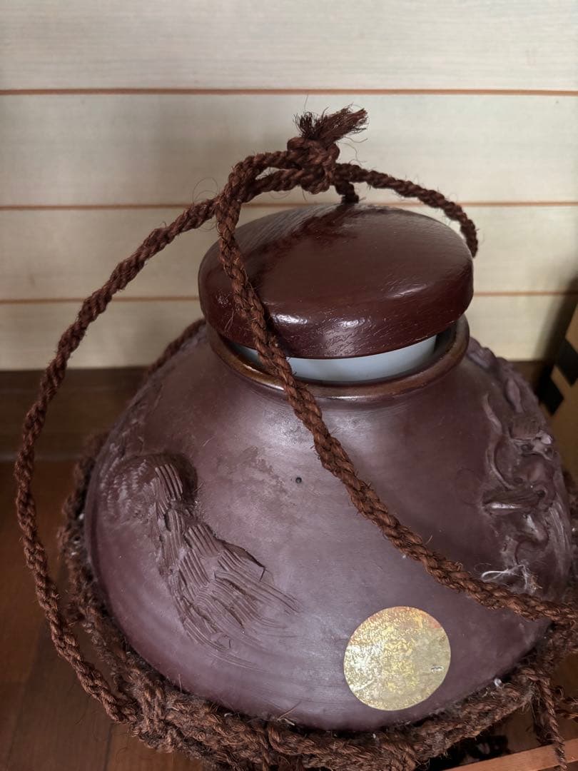 骨董品】泡盛壺 本場泡盛表記 古酒壺 甕 木札付き 沖縄