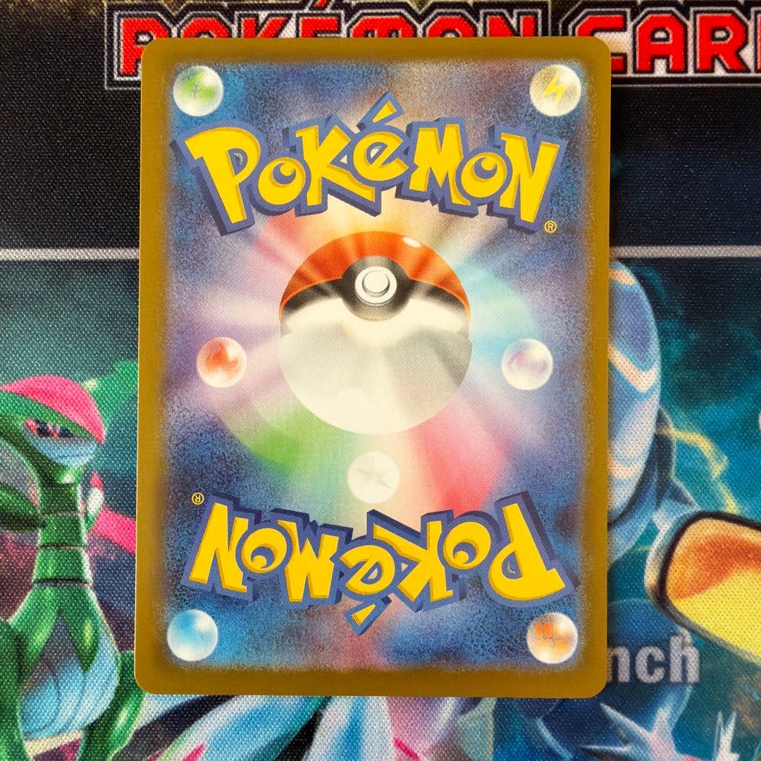 メガメガニウム　メガオーダイル　メガエンブォー　sar スタートデッキ101番