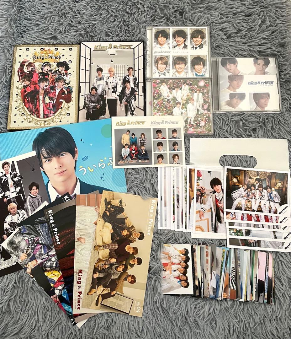 King&Prince キンプリ グッズ まとめ売り