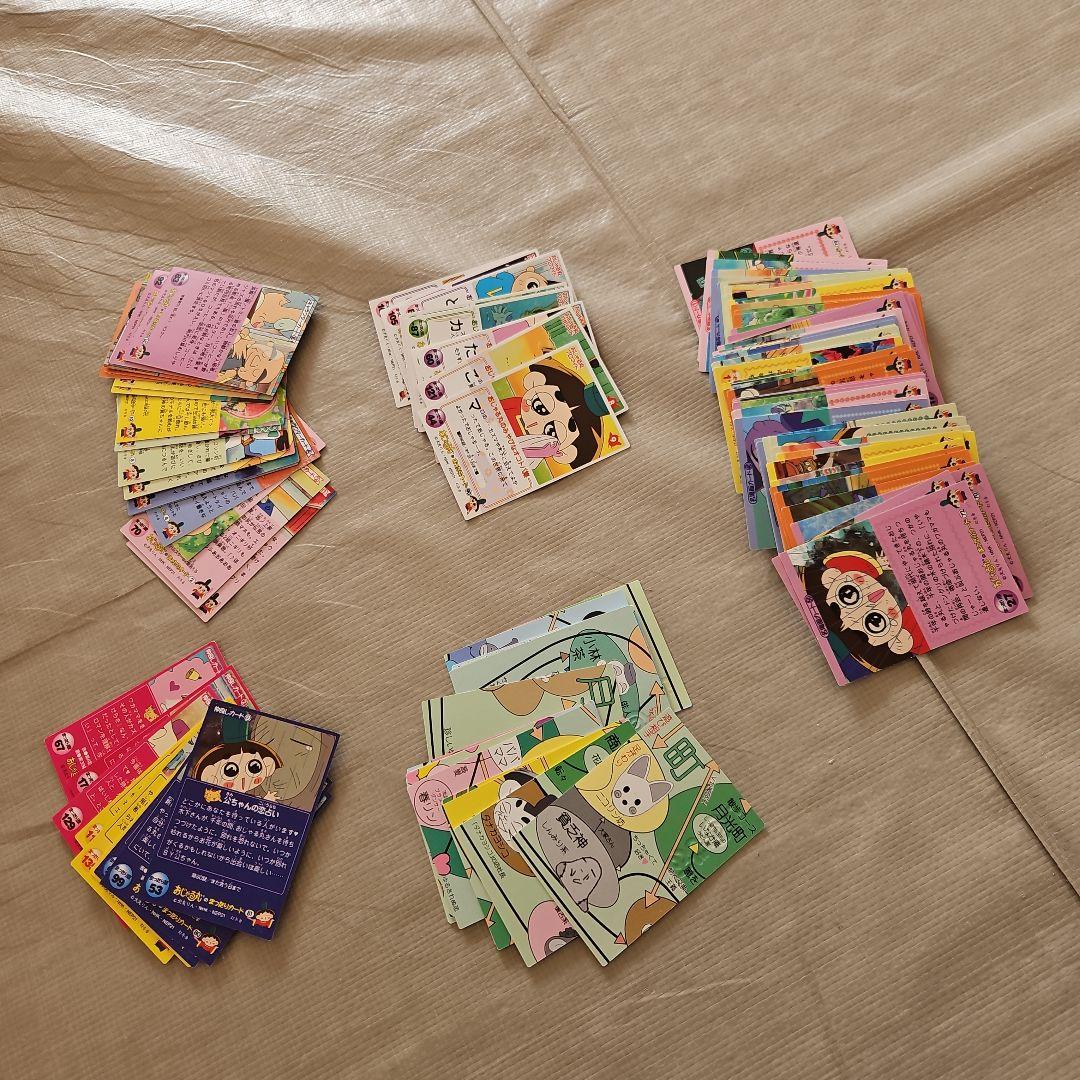 おじゃる丸　スペシャルカード　名場面カード　仲良しカード他　全コンプ108枚