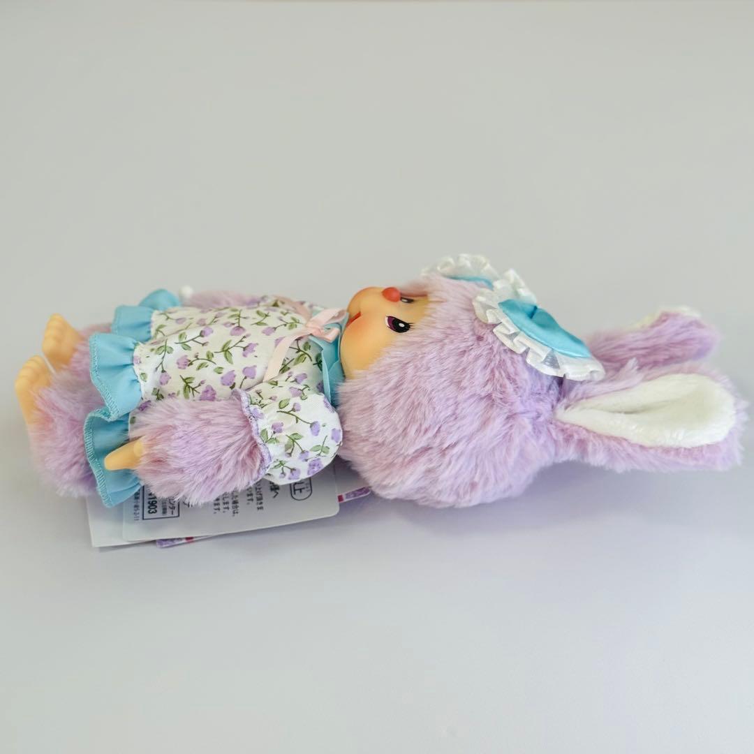 【香港限定】シムたん シークレットガーデン ポーズ可　モンチッチ