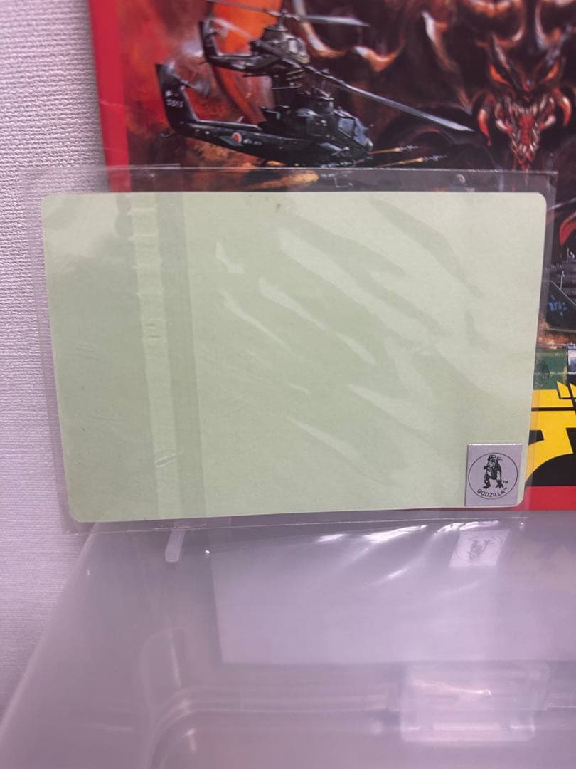 ゴジラ対デストロイア　劇場限定グッズセット