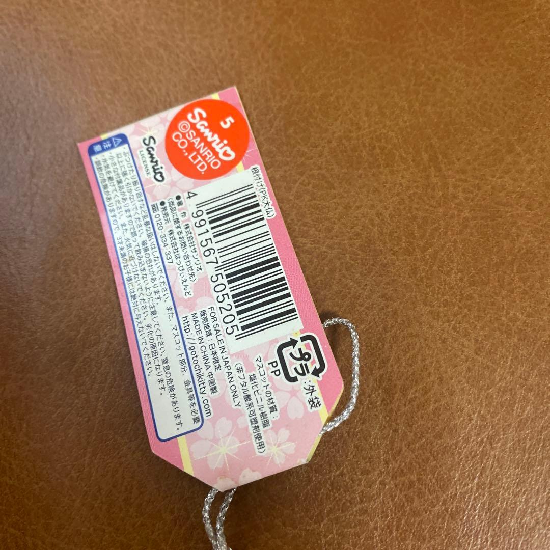 【未使用】ハローキティ☆ストラップ　根付け　鎌倉バージョン　大仏　ピンク