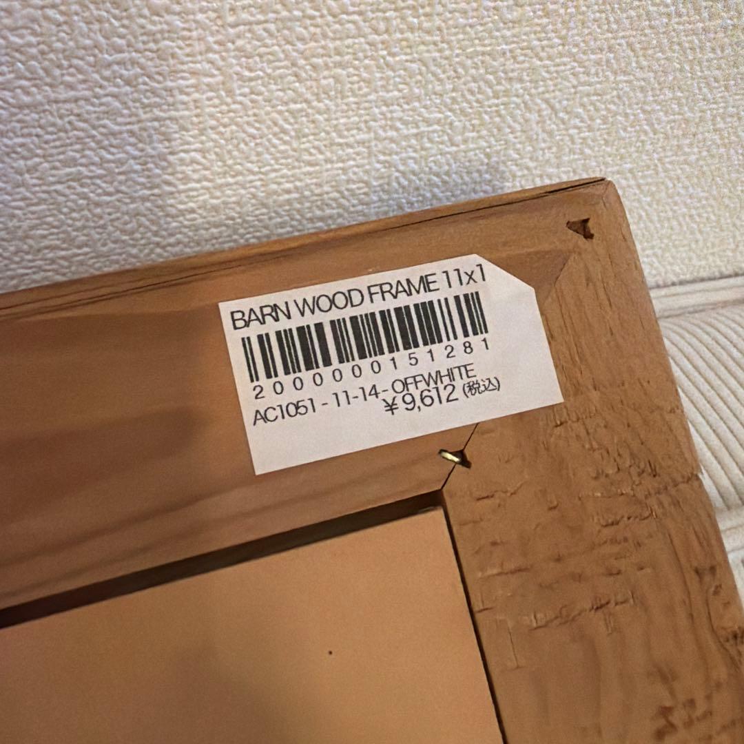 Greenroom グリーンルーム　絵画