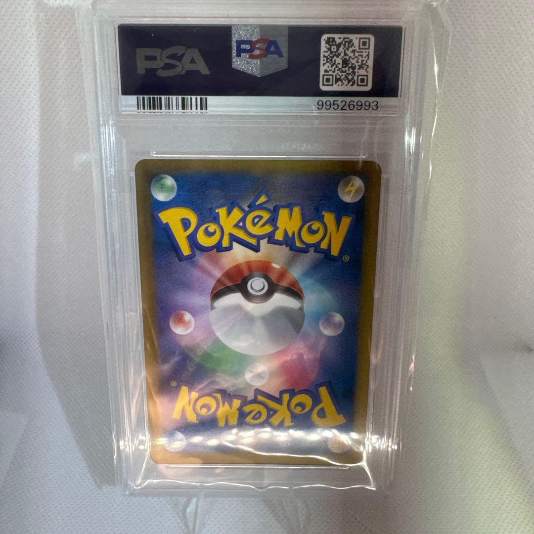 アクロマ SR BW7 プラズマゲイル 075/070✅イベント品✅