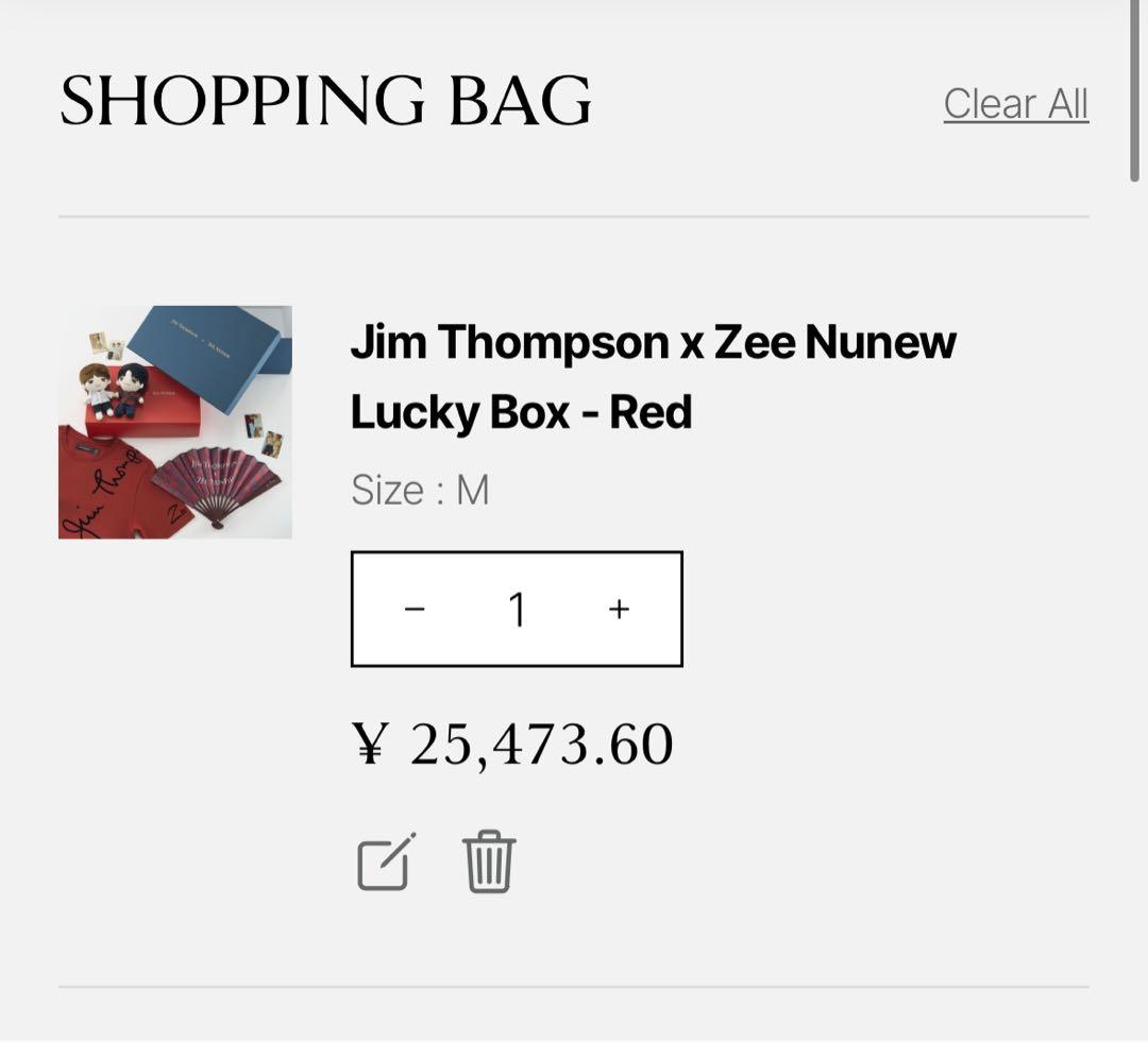 Jim Thompson x Zee NuneW 特別ボックスセット