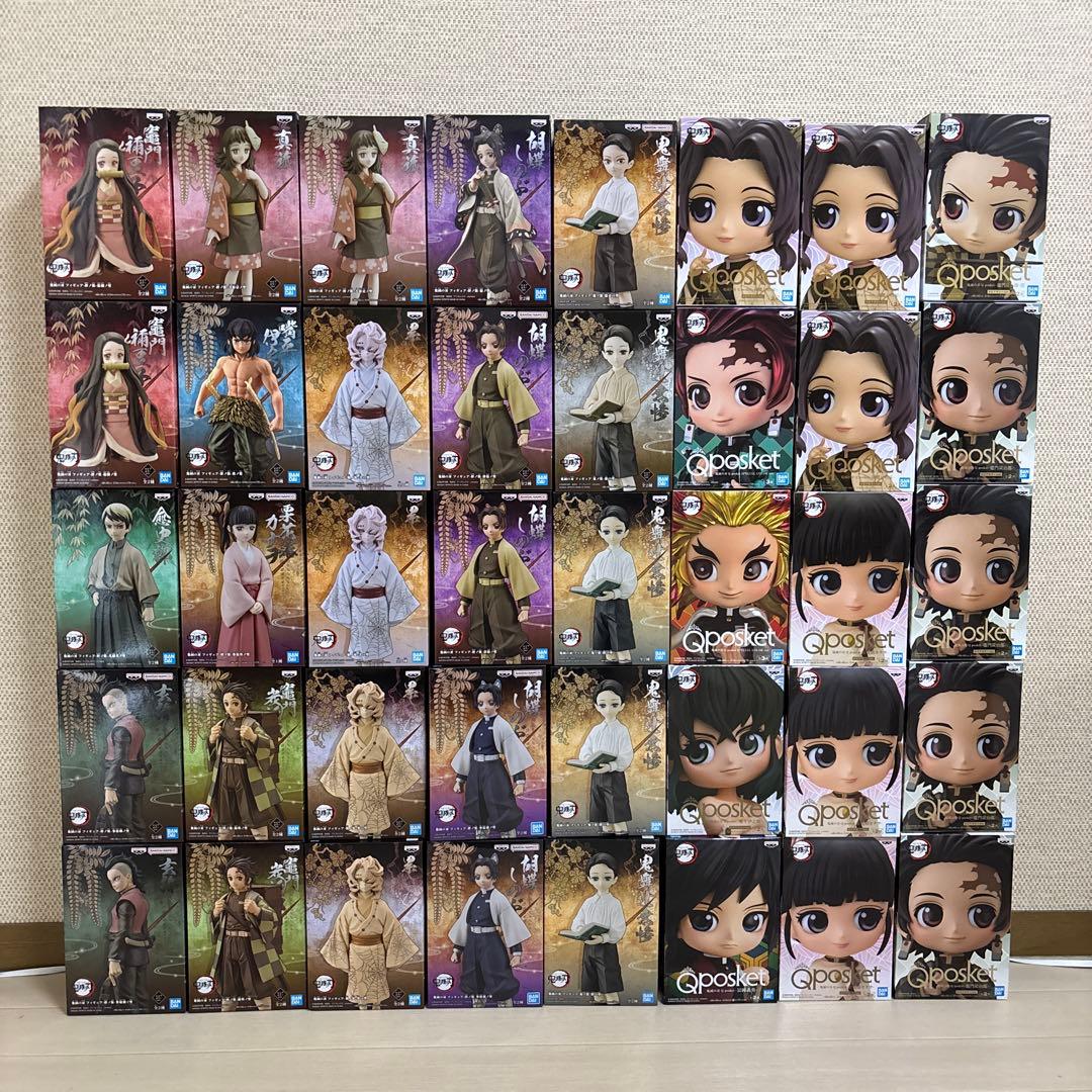 鬼滅の刃 Qposket フィギュア 40個 まとめ売り