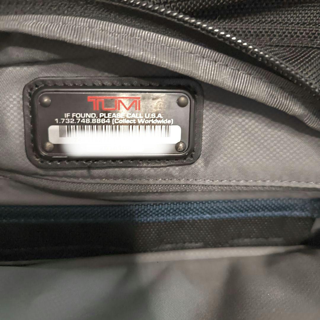 【美品】TUMI 26141D2 EXP オーガナイザー・コンピューターブリーフ