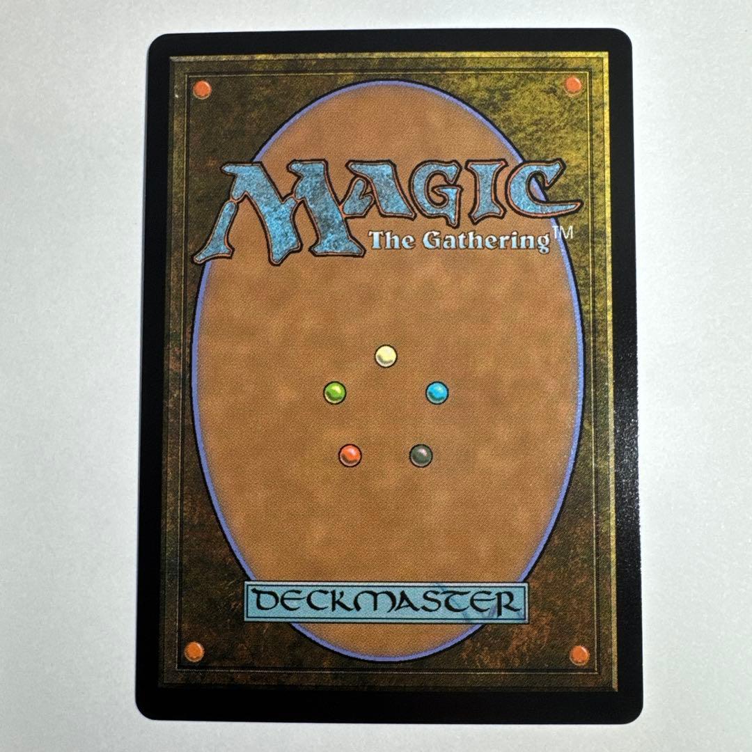 幽愁 foil ローウィンの昏明 神話レア 日本語