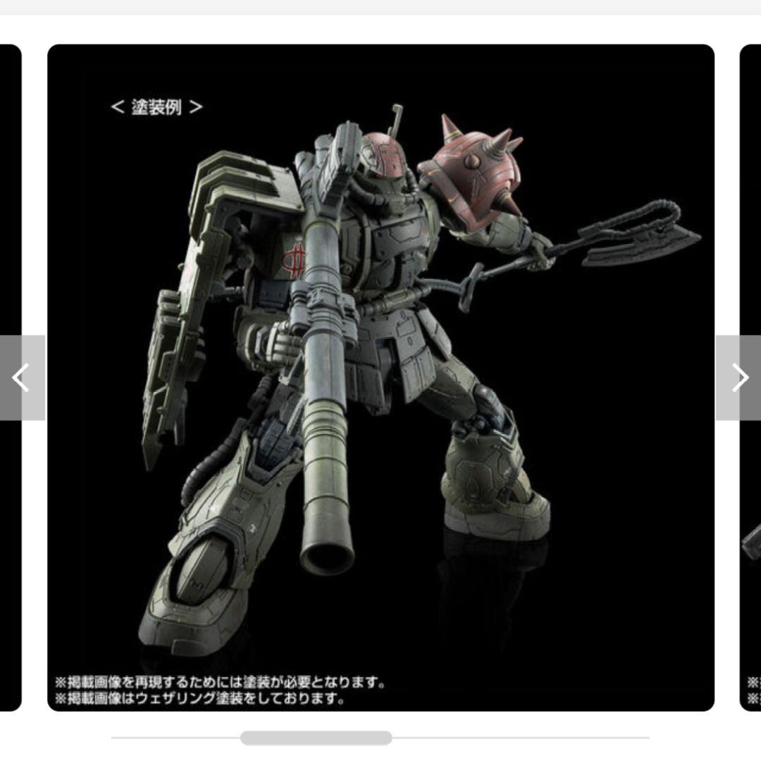 ガンプラ】復讐のレクイエム ザクII ガンプラ3点まとめ売り新品・未組立