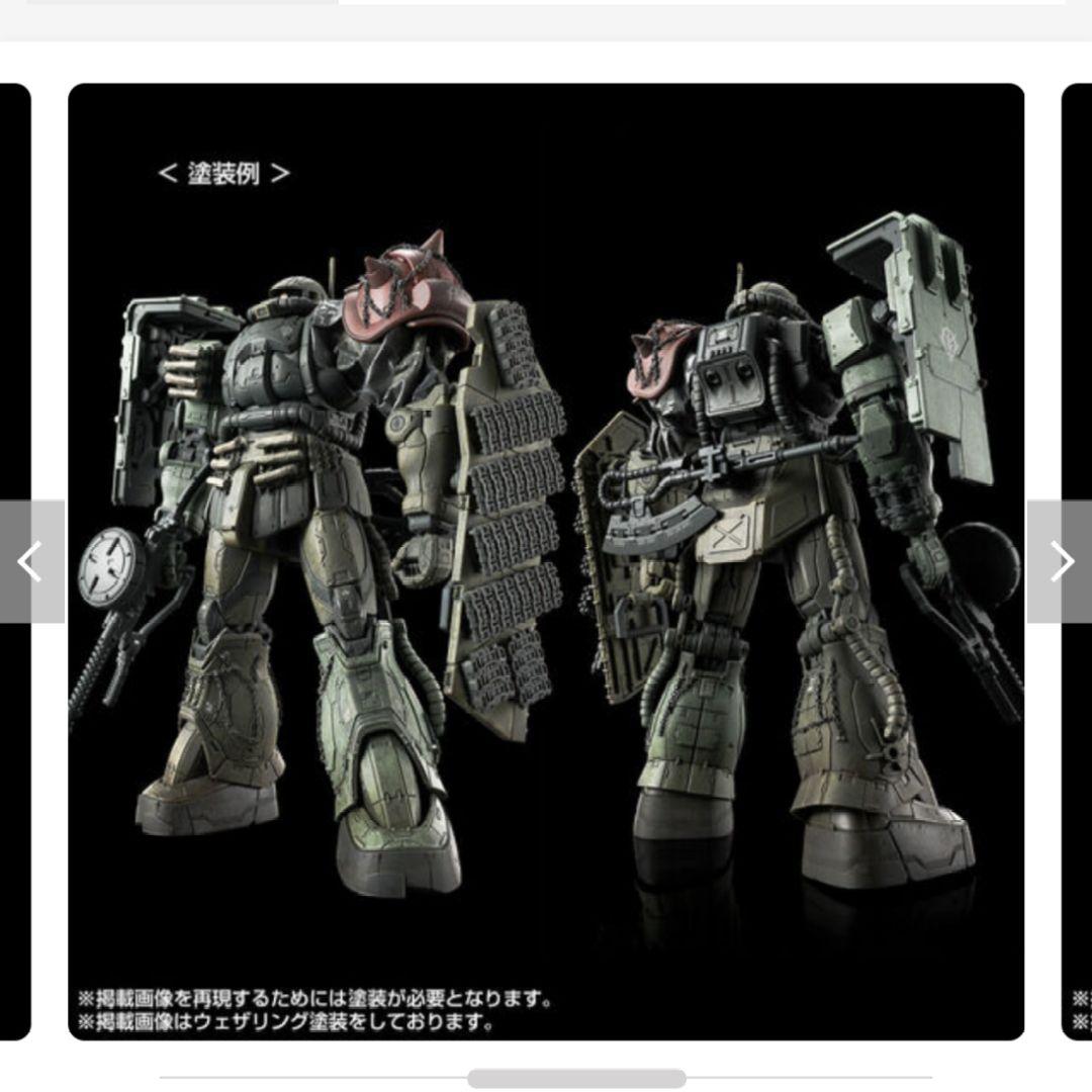 ガンプラ】復讐のレクイエム ザクII ガンプラ3点まとめ売り新品・未組立