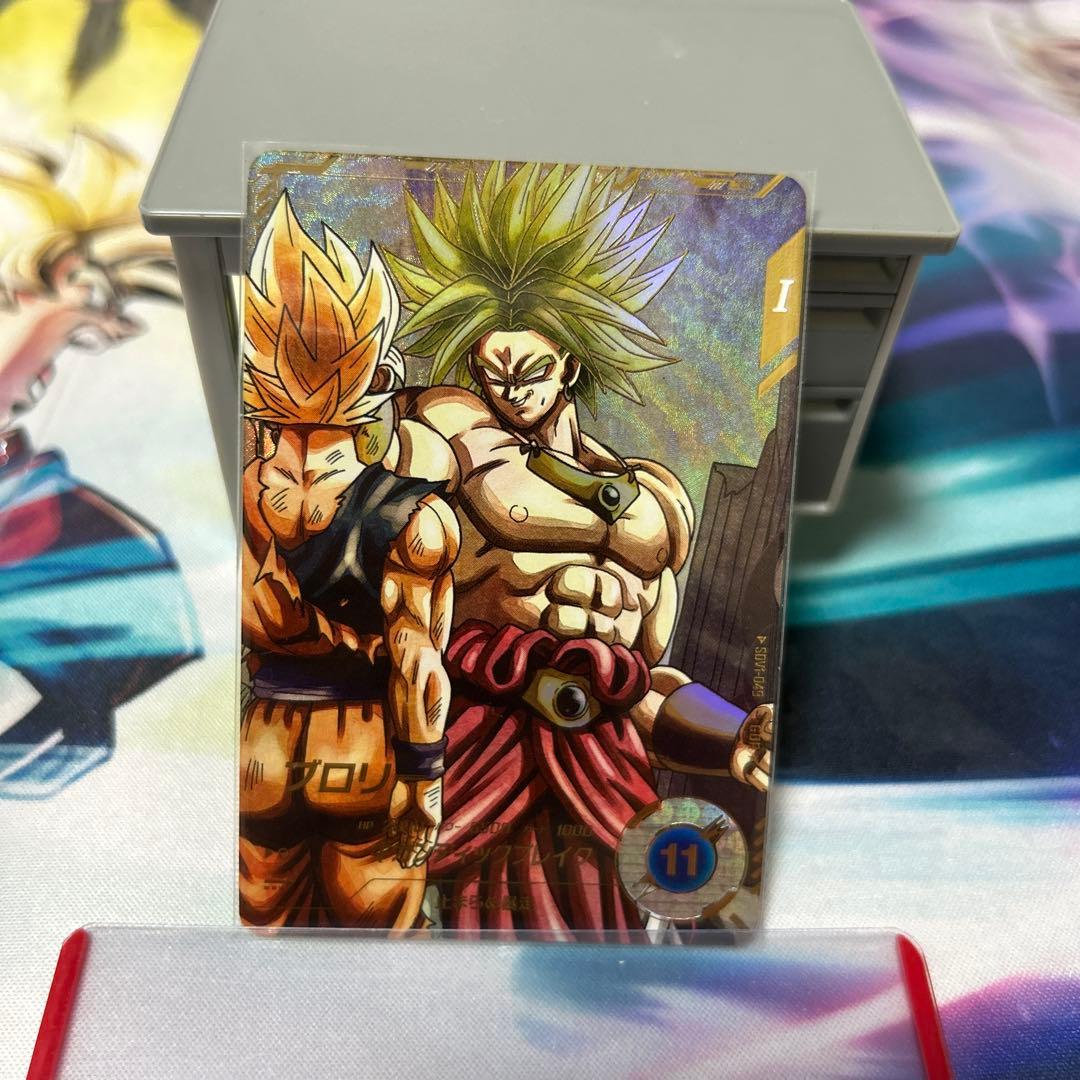 sdv1-049 ブロリーパラレルSEC