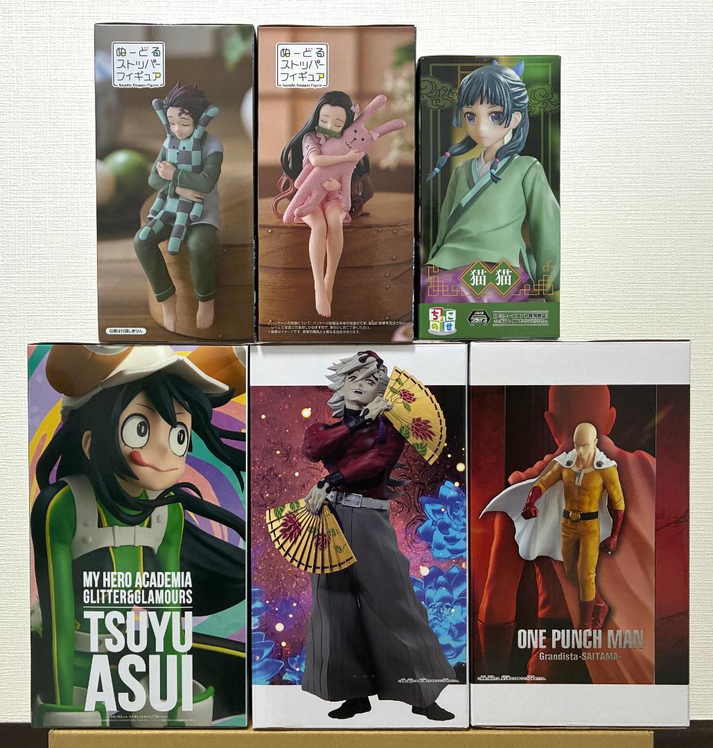 まとめ売りドラゴンボールカードダス ジャンボカード キラ