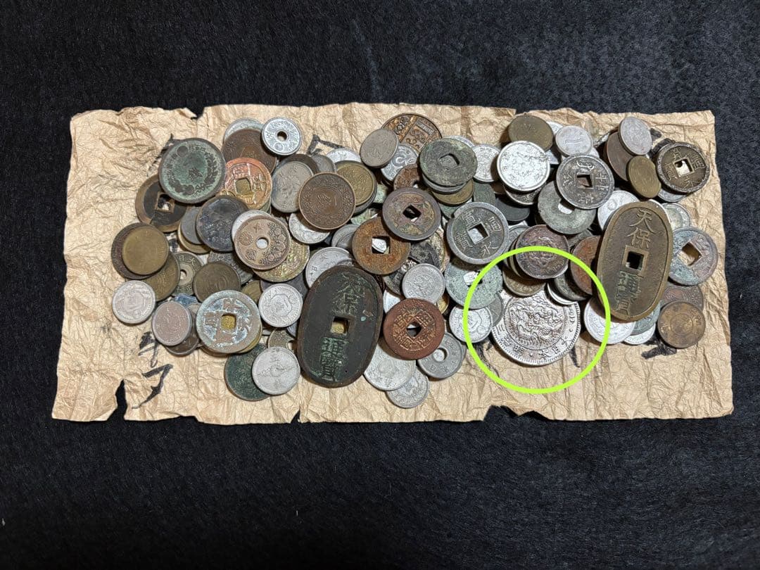 古銭 まとめ売り ② 約515g - メルカリ
